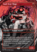 Soul-Scar Mage Soul-Scar Mage