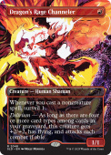 Dragons Rage Channeler Dragons Rage Channeler