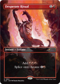 Desperate Ritual Desperate Ritual