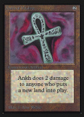 Ankh of Mishra Ankh of Mishra