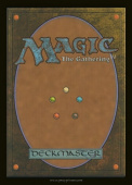 Egg Hammer - Myr Battlesphere Egg Hammer - Myr Battlesphere