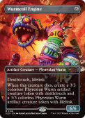 Wurmcoil Engine Wurmcoil Engine