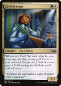 Civil Servant Civil Servant