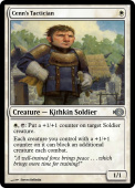 Cenn's Tactician Cenn's Tactician