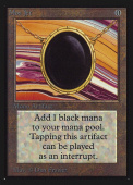 Mox Jet Mox Jet