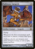 Nullstone Gargoyle Nullstone Gargoyle