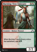 Burning-Tree Emissary Burning-Tree Emissary