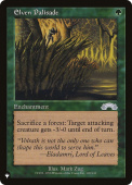 Elven Palisade Elven Palisade