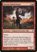 Akoum Battlesinger Akoum Battlesinger
