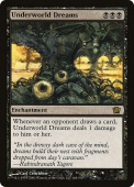 Underworld Dreams Underworld Dreams