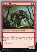 Target Minotaur Target Minotaur