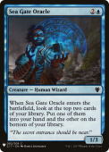 Sea Gate Oracle Sea Gate Oracle