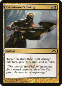 Executioner's Swing Executioner's Swing