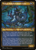 Vohar, Vodalian Desecrator Vohar, Vodalian Desecrator