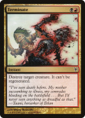 Terminate Terminate