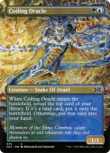 Coiling Oracle Coiling Oracle