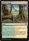 Krosan Verge Krosan Verge