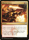 Martial Glory Martial Glory