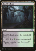 Foul Orchard Foul Orchard