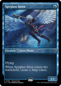 Spyglass Siren Spyglass Siren