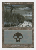 Swamp Swamp