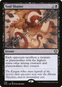 Soul Shatter Soul Shatter