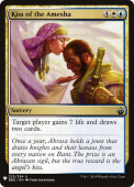 Kiss of the Amesha Kiss of the Amesha