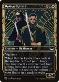 Brazen Upstart Brazen Upstart