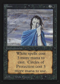 Gloom Gloom