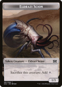 Eldrazi Scion Eldrazi Scion
