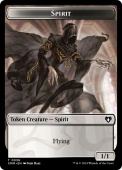 Spirit Spirit