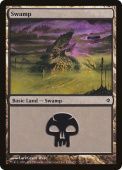 Swamp Swamp