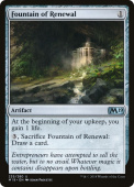 Fountain of Renewal Fountain of Renewal