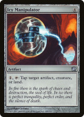 Icy Manipulator Icy Manipulator