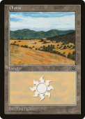 Plains Plains