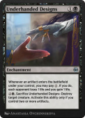 Underhanded Designs Underhanded Designs