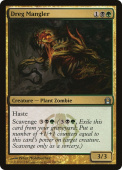 Dreg Mangler Dreg Mangler