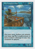 Wu Longbowman Wu Longbowman