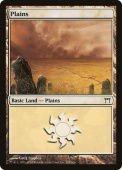 Plains Plains