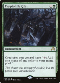 Cryptolith Rite Cryptolith Rite