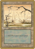 Swamp Swamp