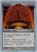 Gleemax Gleemax