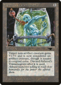 Ashnod's Transmogrant Ashnod's Transmogrant