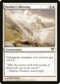 Builder's Blessing Builder's Blessing