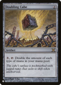 Doubling Cube Doubling Cube