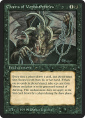 Chains of Mephistopheles Chains of Mephistopheles