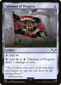 Talisman of Progress Talisman of Progress