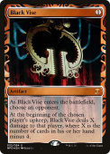 Black Vise Black Vise