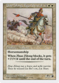 Zhao Zilong, Tiger General Zhao Zilong, Tiger General