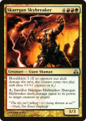 Skarrgan Skybreaker Skarrgan Skybreaker